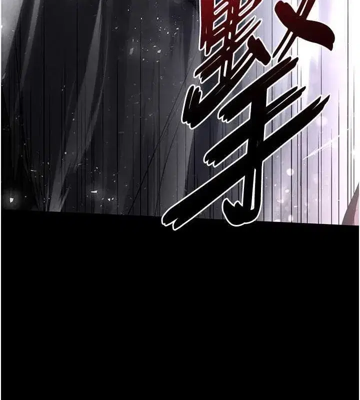 第17話-秀色可餐的夜店紅牌