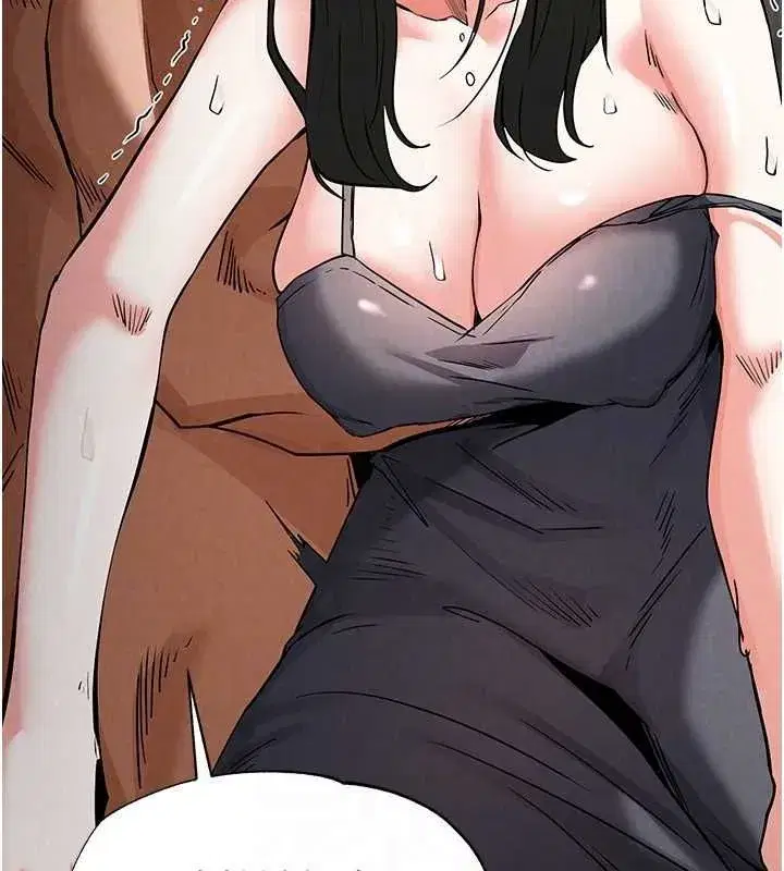 第17話-秀色可餐的夜店紅牌