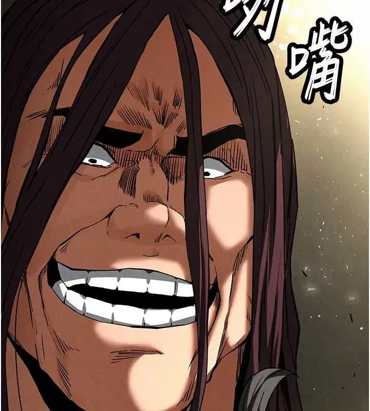 第17話-秀色可餐的夜店紅牌