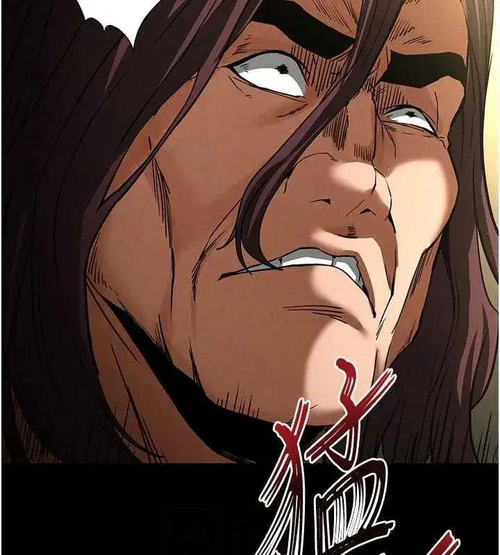 第17話-秀色可餐的夜店紅牌