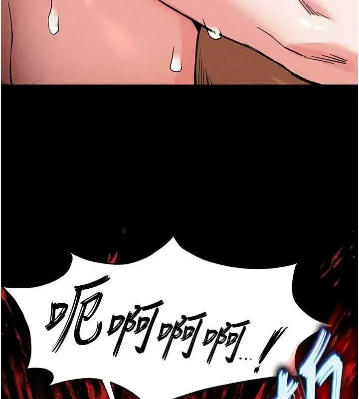 第17話-秀色可餐的夜店紅牌