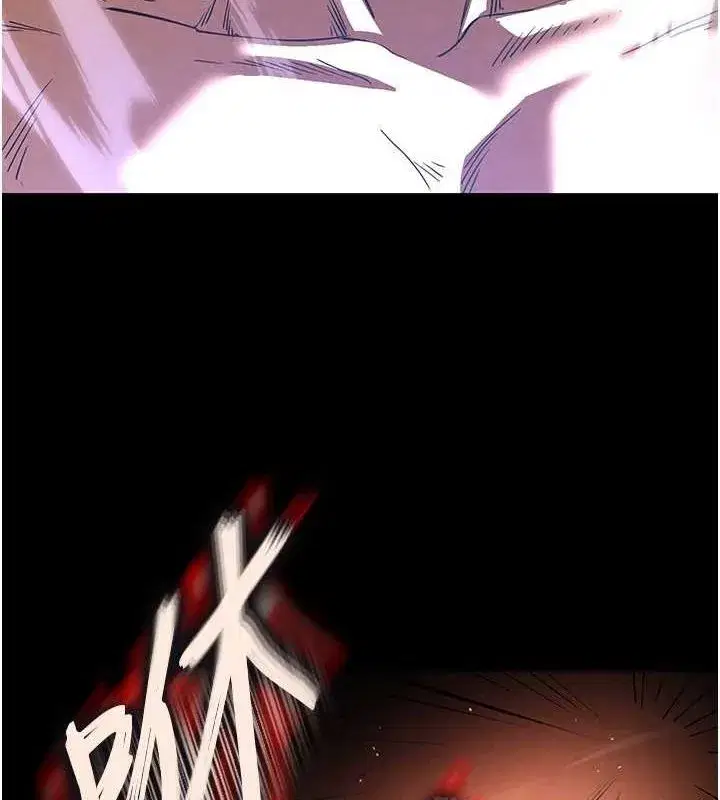 第17話-秀色可餐的夜店紅牌