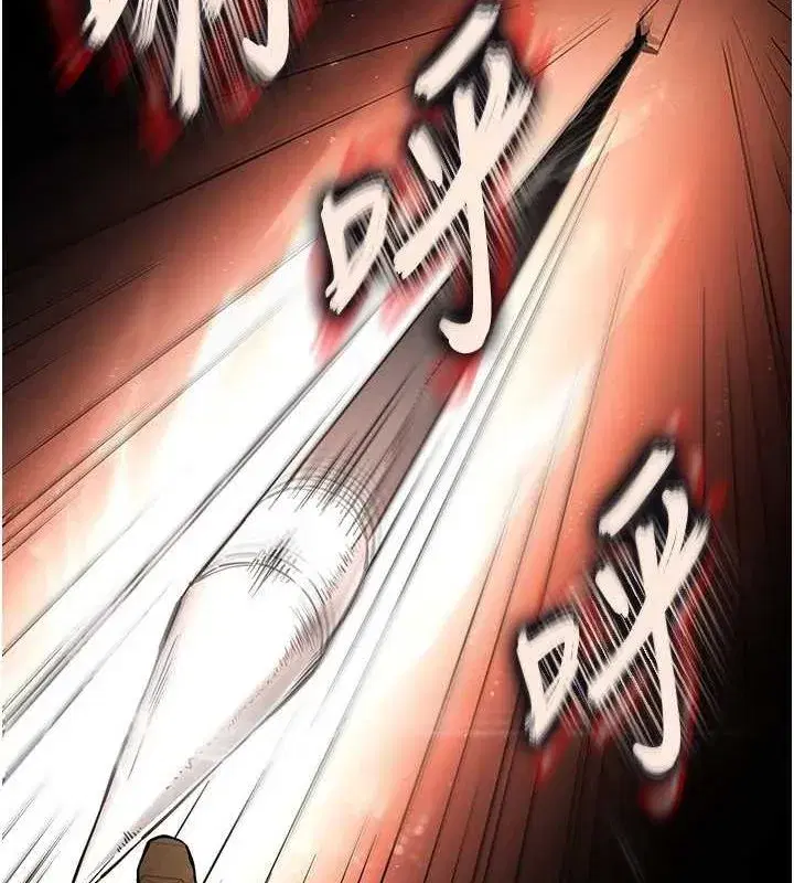 第17話-秀色可餐的夜店紅牌