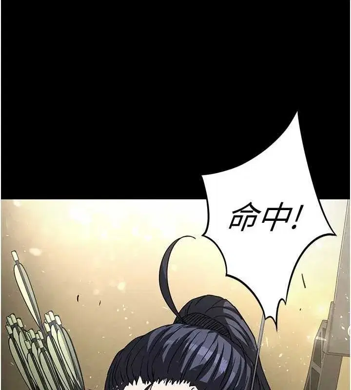 第17話-秀色可餐的夜店紅牌