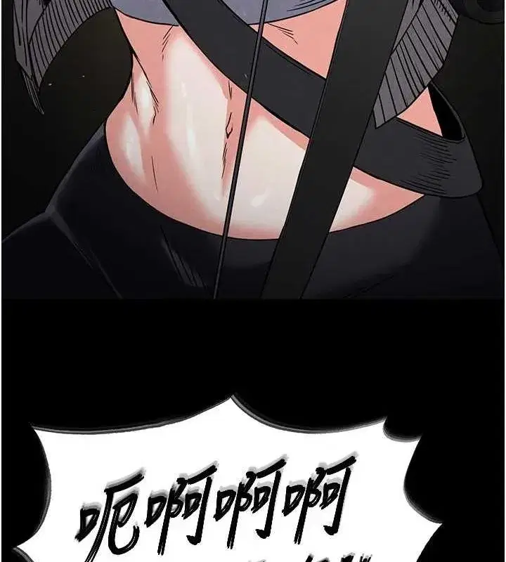 第17話-秀色可餐的夜店紅牌