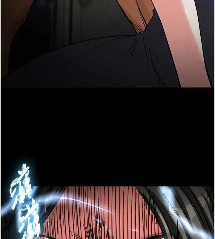 第17話-秀色可餐的夜店紅牌