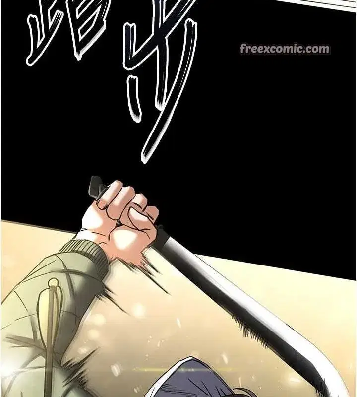 第17話-秀色可餐的夜店紅牌