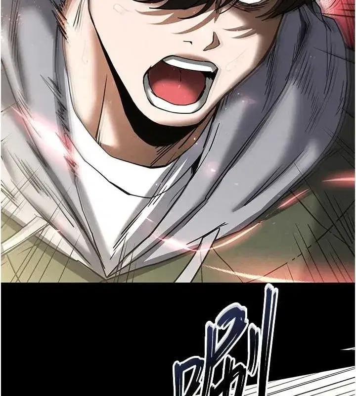 第17話-秀色可餐的夜店紅牌