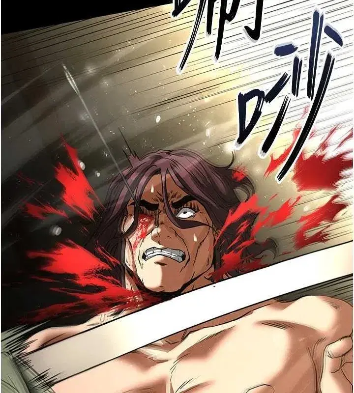 第17話-秀色可餐的夜店紅牌