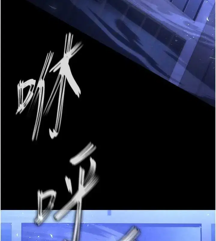 第17話-秀色可餐的夜店紅牌