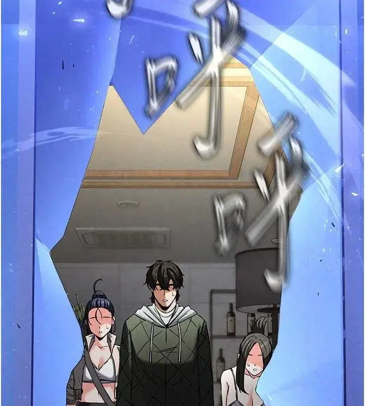 第17話-秀色可餐的夜店紅牌