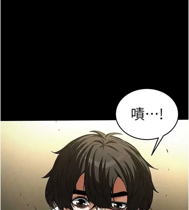 第17話-秀色可餐的夜店紅牌