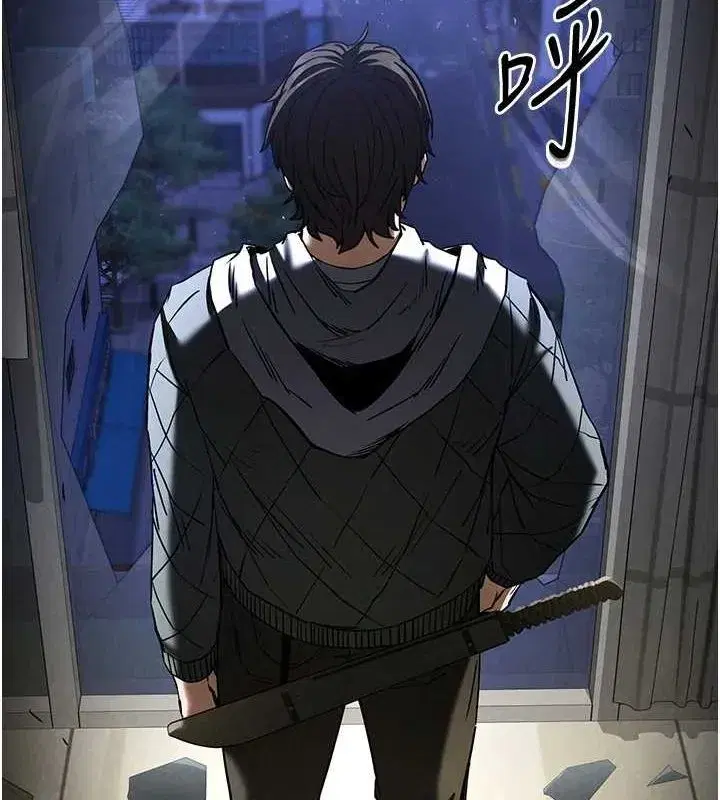 第17話-秀色可餐的夜店紅牌