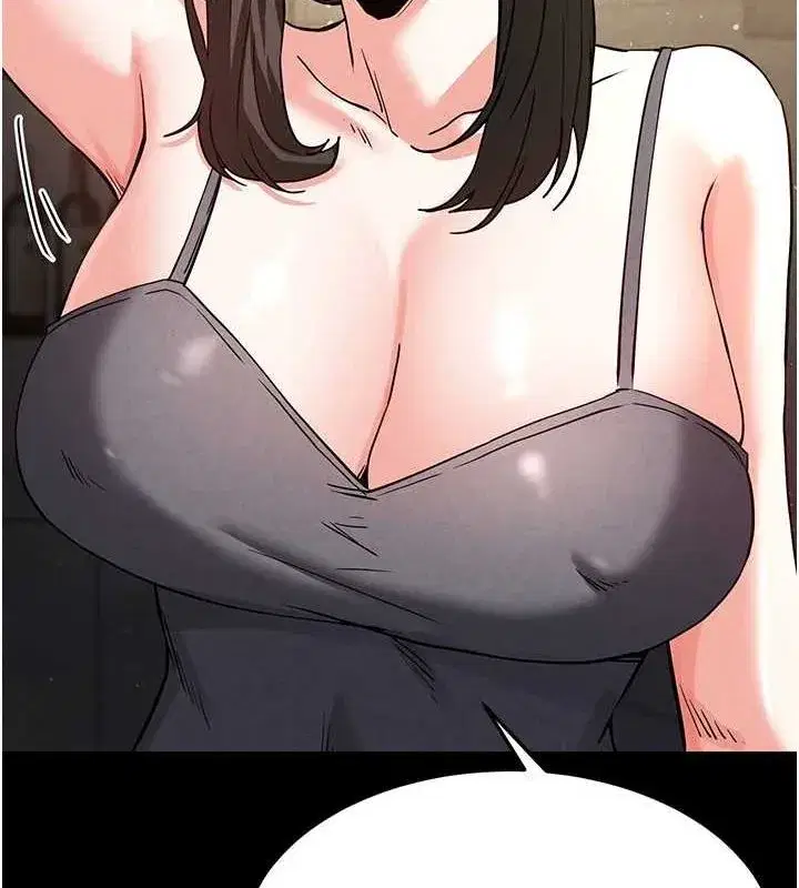 第17話-秀色可餐的夜店紅牌