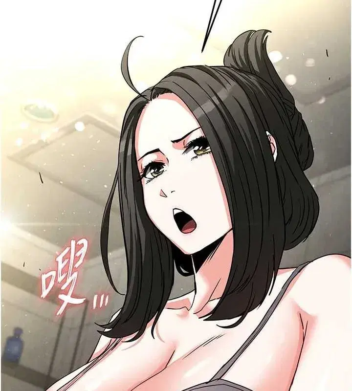 第17話-秀色可餐的夜店紅牌