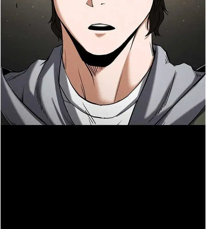 第17話-秀色可餐的夜店紅牌