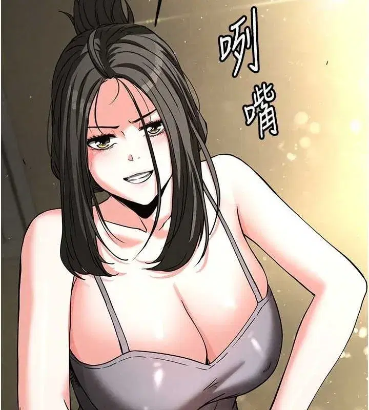 第17話-秀色可餐的夜店紅牌