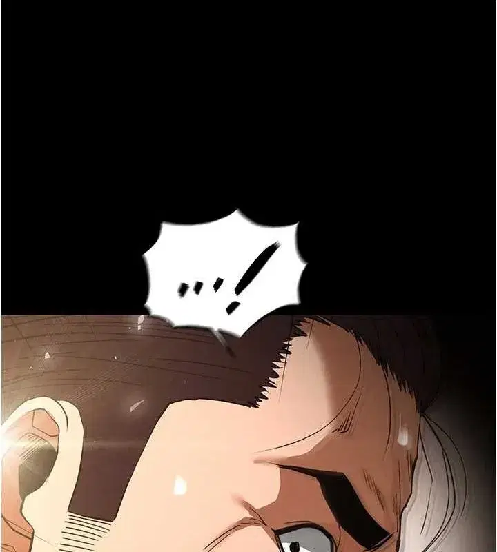 第17話-秀色可餐的夜店紅牌