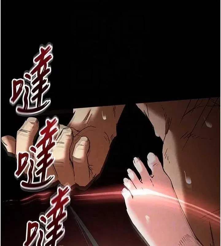 第17話-秀色可餐的夜店紅牌