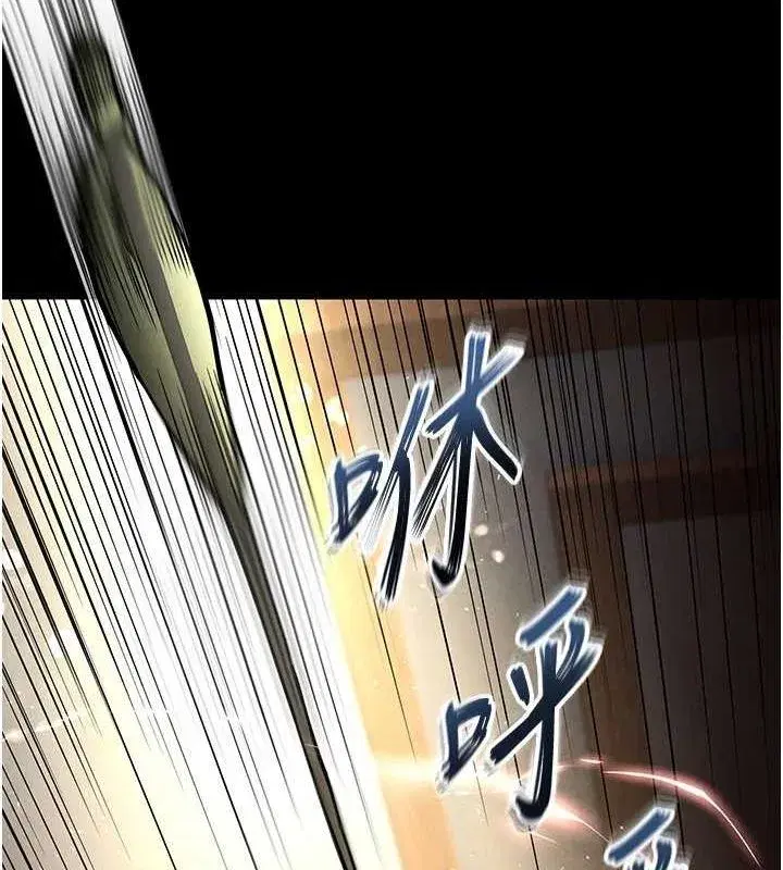 第17話-秀色可餐的夜店紅牌