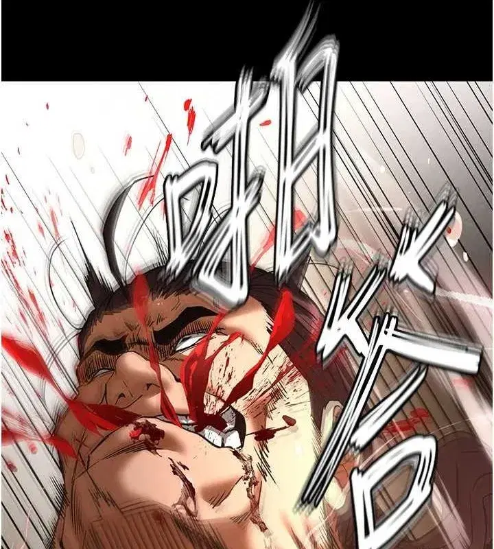 第17話-秀色可餐的夜店紅牌