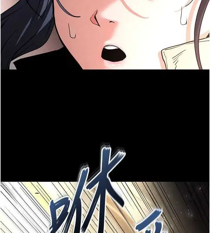 第17話-秀色可餐的夜店紅牌