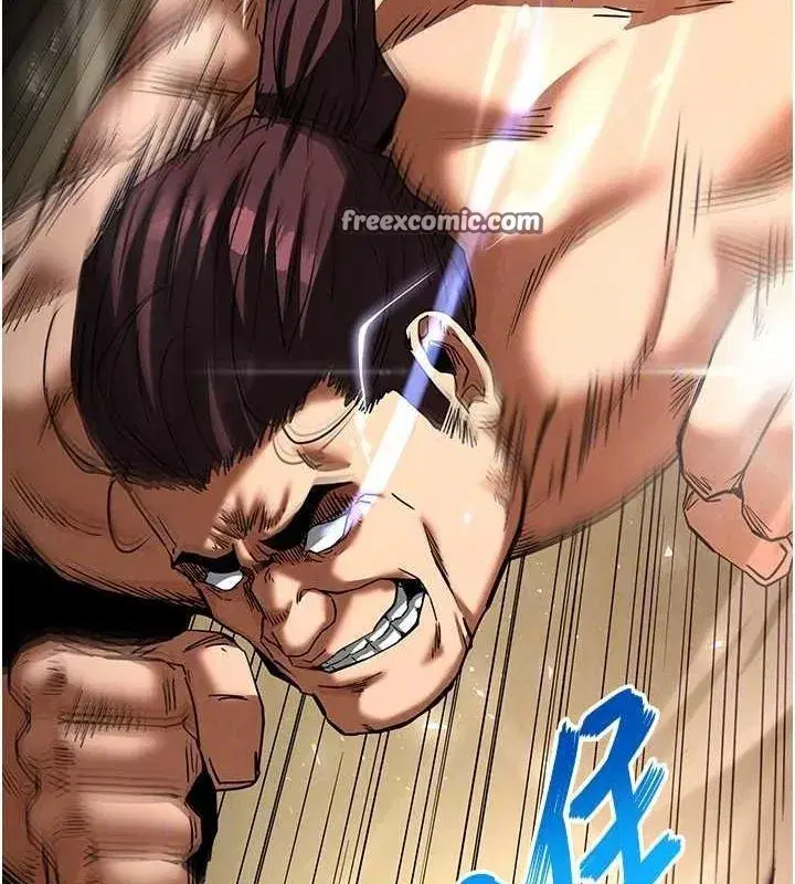 第17話-秀色可餐的夜店紅牌