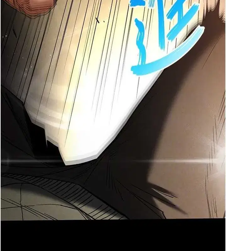 第17話-秀色可餐的夜店紅牌