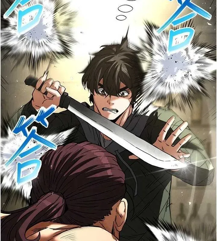 第17話-秀色可餐的夜店紅牌