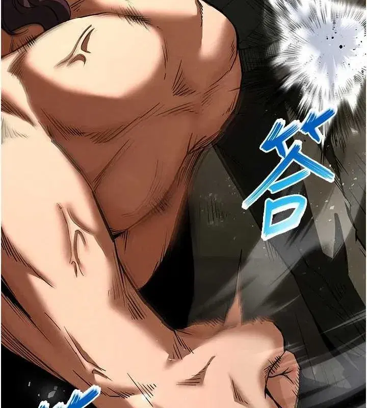 第17話-秀色可餐的夜店紅牌