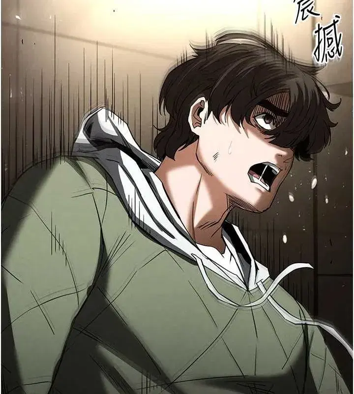 第17話-秀色可餐的夜店紅牌