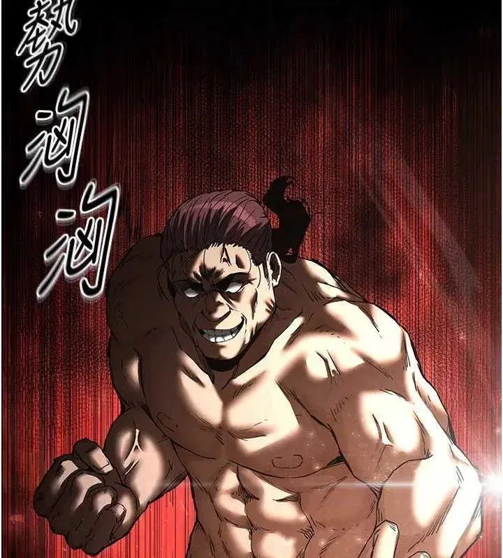 第17話-秀色可餐的夜店紅牌