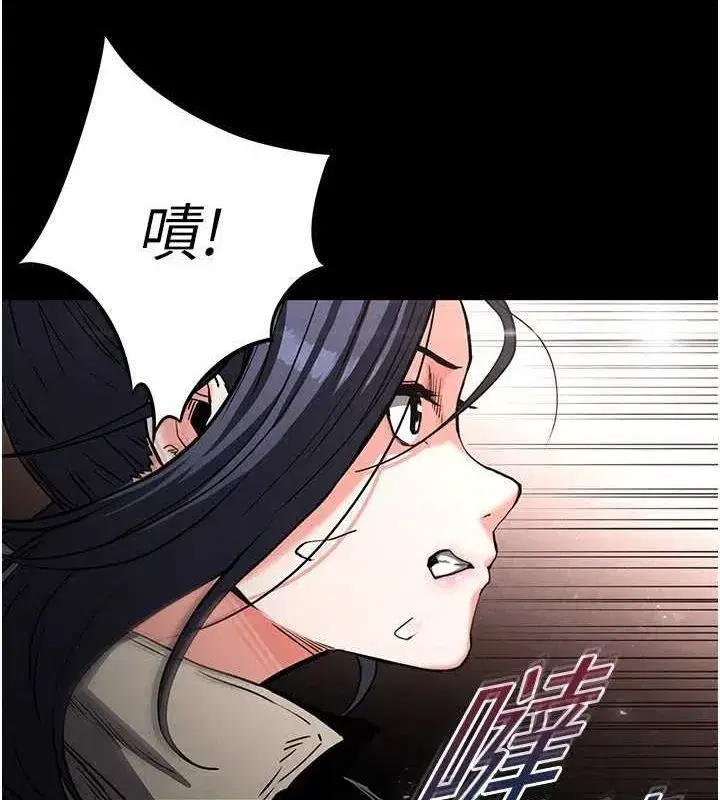 第17話-秀色可餐的夜店紅牌