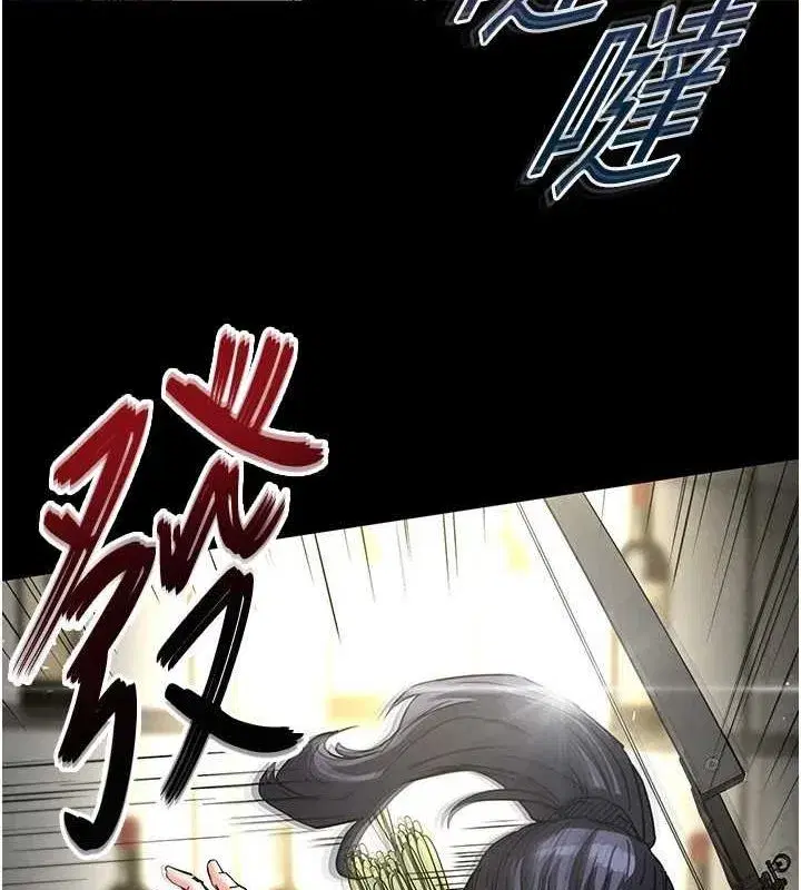 第17話-秀色可餐的夜店紅牌