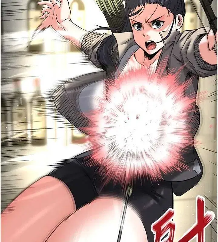 第17話-秀色可餐的夜店紅牌