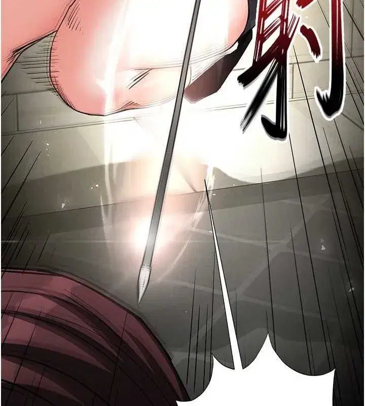 第17話-秀色可餐的夜店紅牌