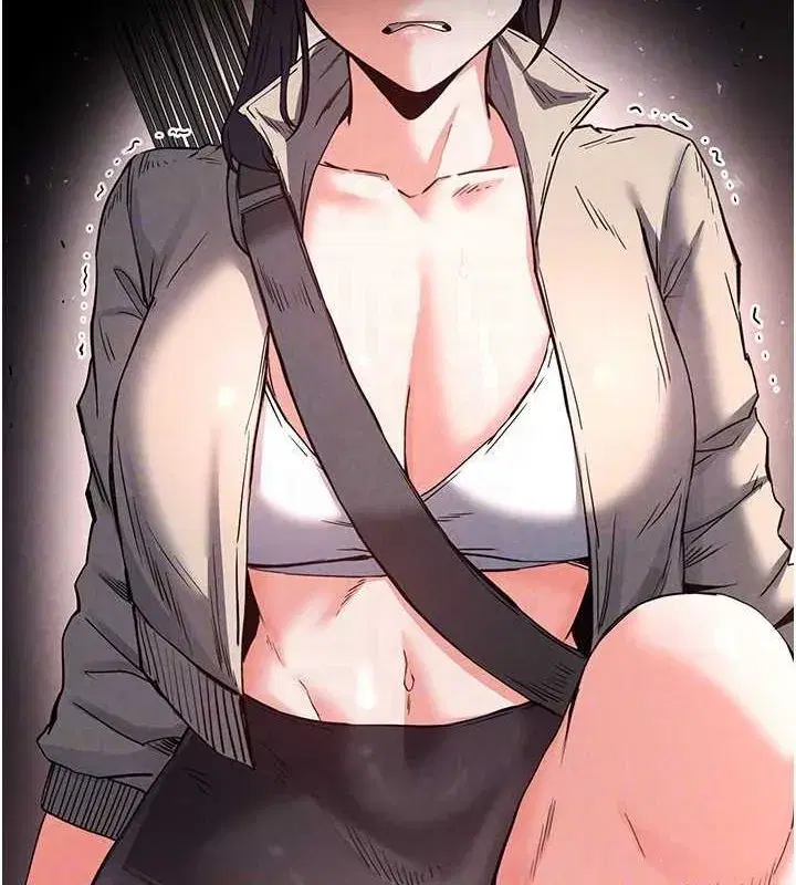 第17話-秀色可餐的夜店紅牌