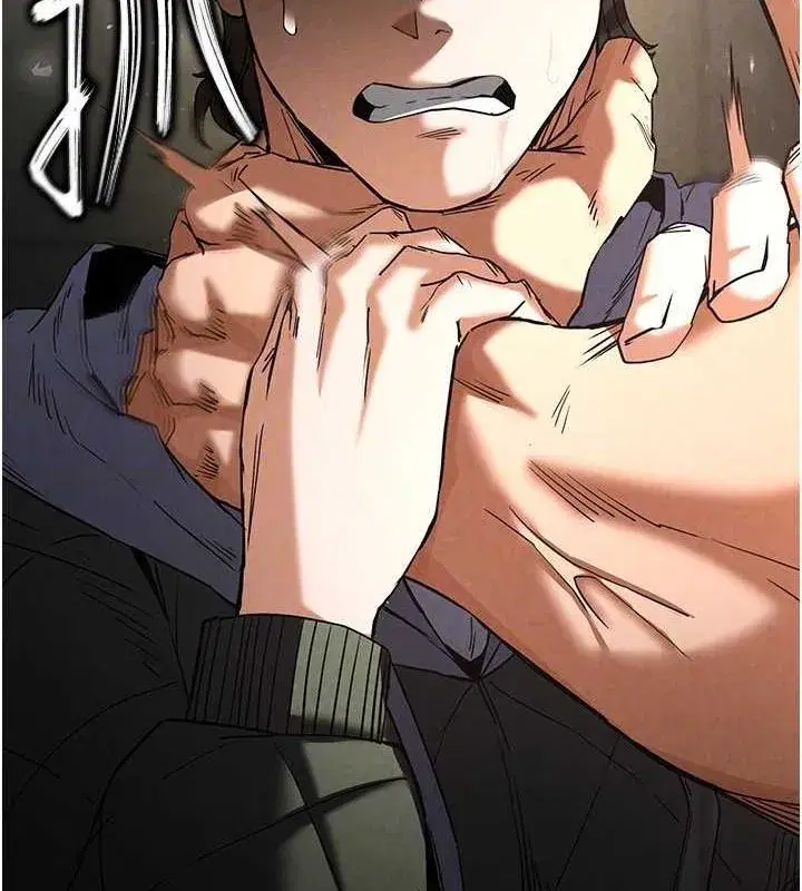 第17話-秀色可餐的夜店紅牌