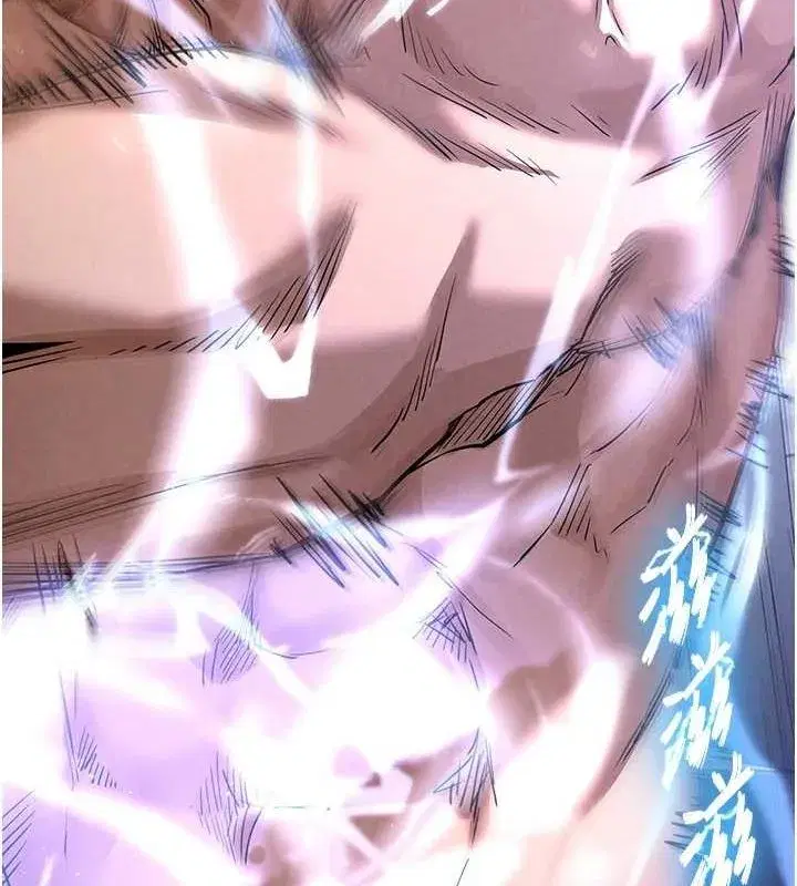 第17話-秀色可餐的夜店紅牌