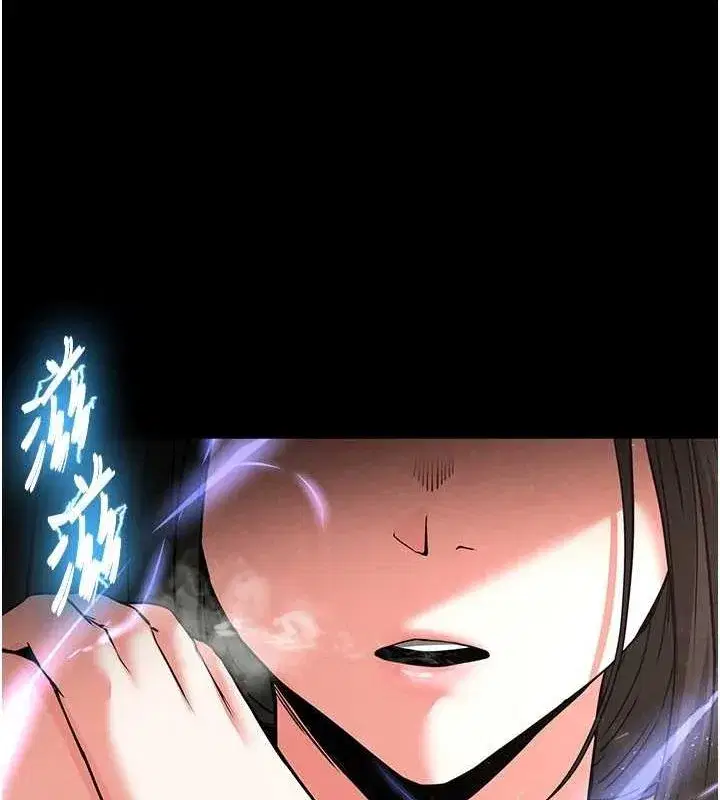 第17話-秀色可餐的夜店紅牌