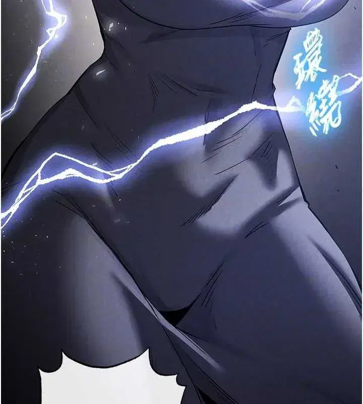 第17話-秀色可餐的夜店紅牌