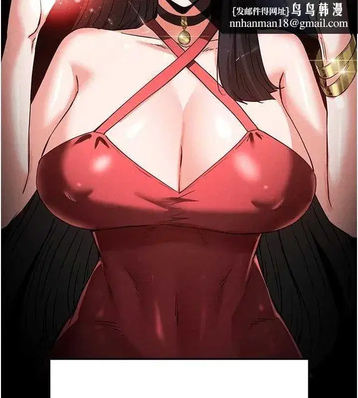 第18話-強制深喉嚨