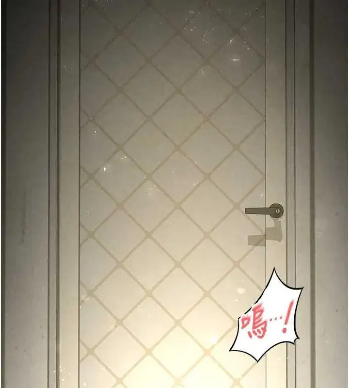 第18話-強制深喉嚨