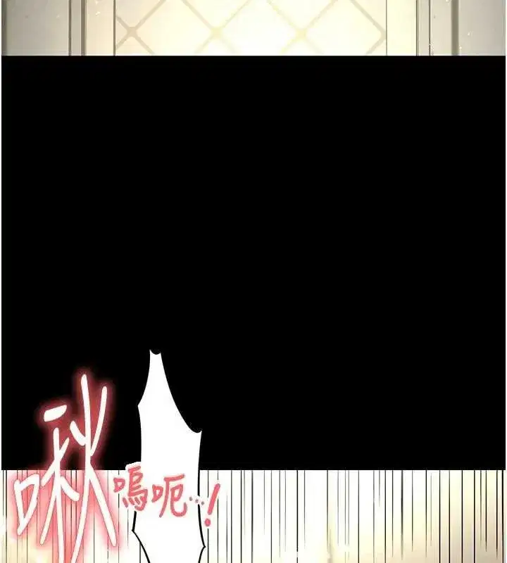 第18話-強制深喉嚨