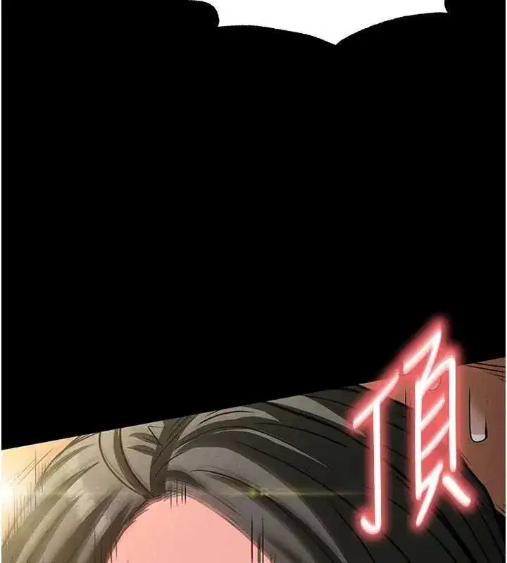 第18話-強制深喉嚨