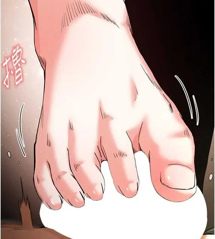 第18話-強制深喉嚨