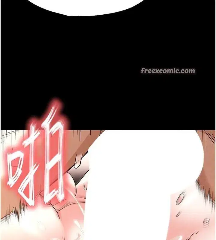 第19話-好喜歡被硬來的感覺♥