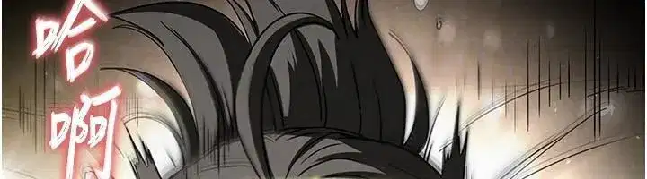 第19話-好喜歡被硬來的感覺♥