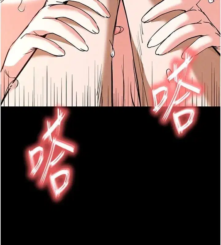 第19話-好喜歡被硬來的感覺♥