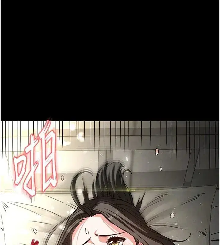 第19話-好喜歡被硬來的感覺♥